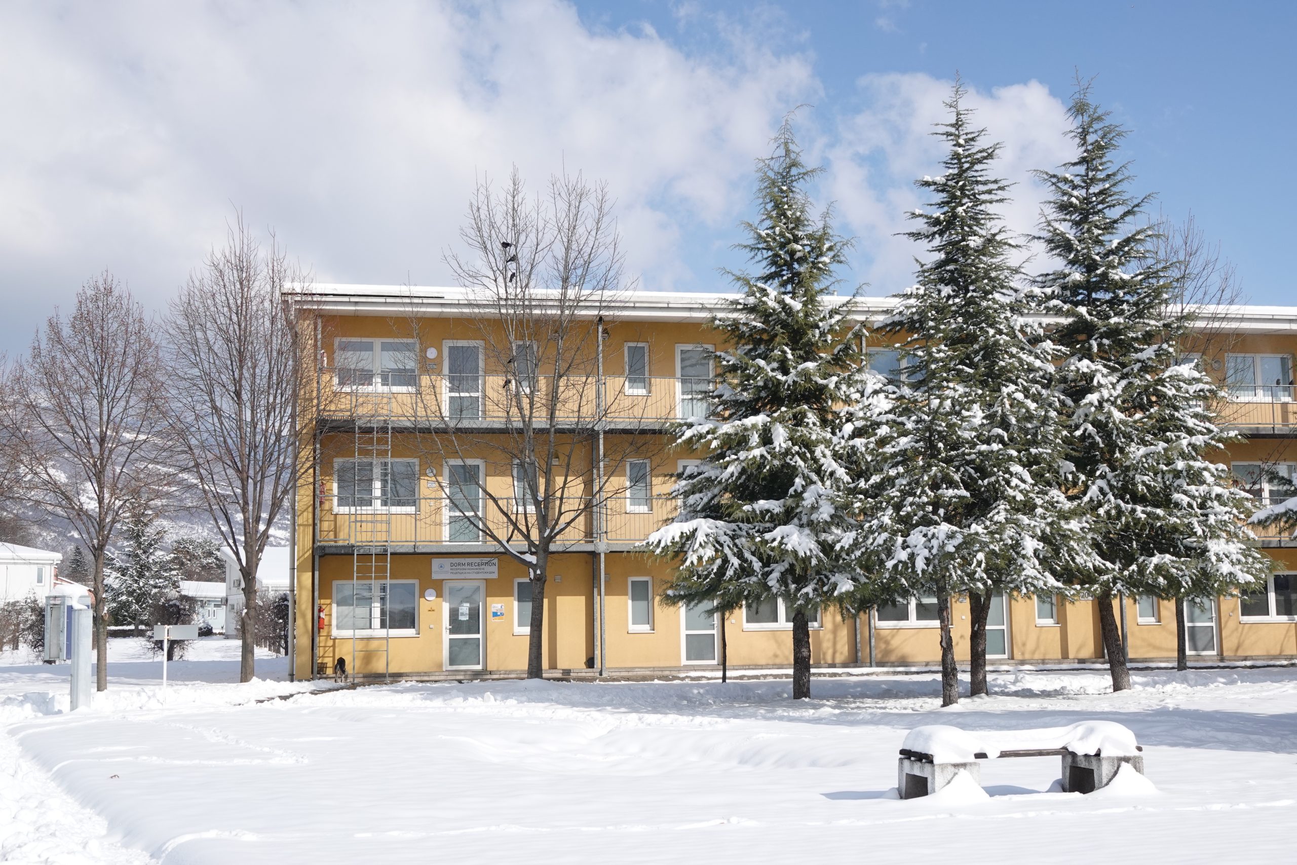 SEEU_Campus_16