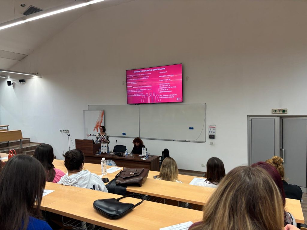 Panelist presenting a slide on psychological support services for survivors of gender-based violence during the ChallengeEU event.